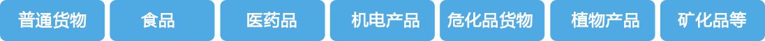 &#113;&#121;&#21315;&#20159;&#45;&#113;&#121;&#21315;&#20159;&#40;&#20013;&#22269;&#41;&#19968;&#31449;&#24335;&#26381;&#21153;&#23448;&#26041;&#32593;&#31449;