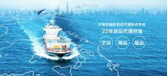 &#113;&#121;&#21315;&#20159;&#45;&#113;&#121;&#21315;&#20159;&#40;&#20013;&#22269;&#41;&#19968;&#31449;&#24335;&#26381;&#21153;&#23448;&#26041;&#32593;&#31449;