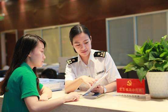 &#113;&#121;&#21315;&#20159;&#45;&#113;&#121;&#21315;&#20159;&#40;&#20013;&#22269;&#41;&#19968;&#31449;&#24335;&#26381;&#21153;&#23448;&#26041;&#32593;&#31449;